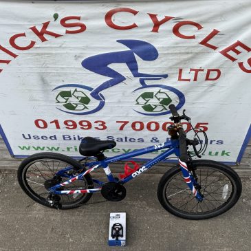 Frog 52 (Small) Union Jack 20” Wheel Kids Bike. UJ No1. £185. Available other colours.